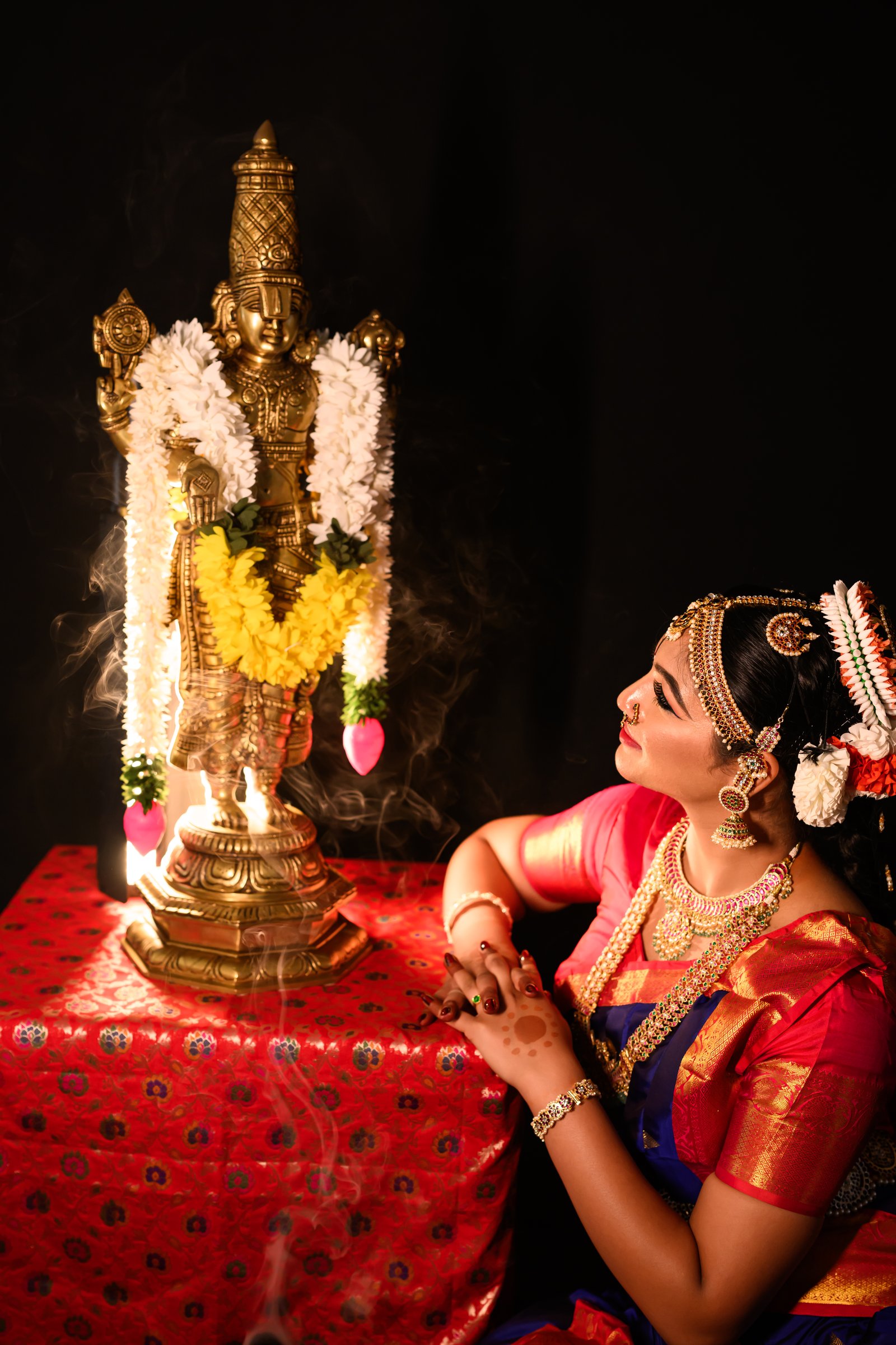 Rama Gaava